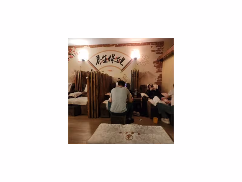 IKang Foot Spa