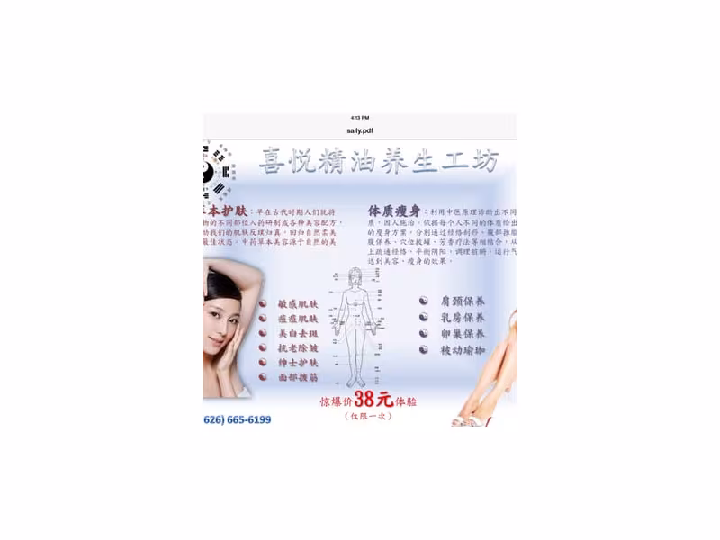 Beauty Spa