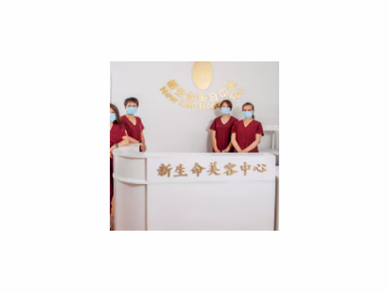 New Life Beauty Spa