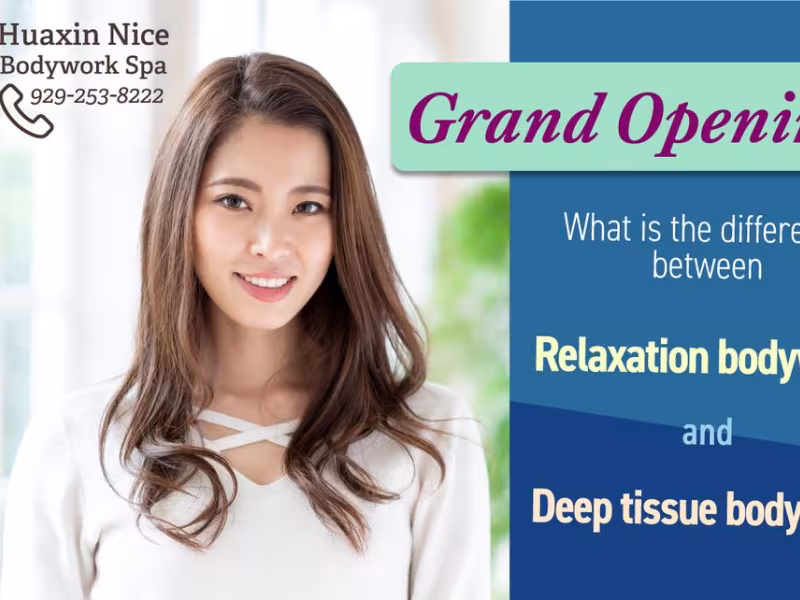 Huaxin Nice Bodywork Spa