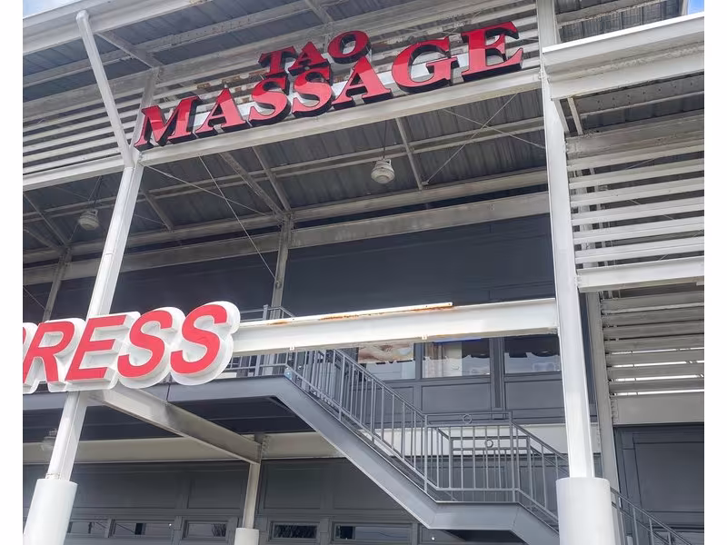 Tao Massage
