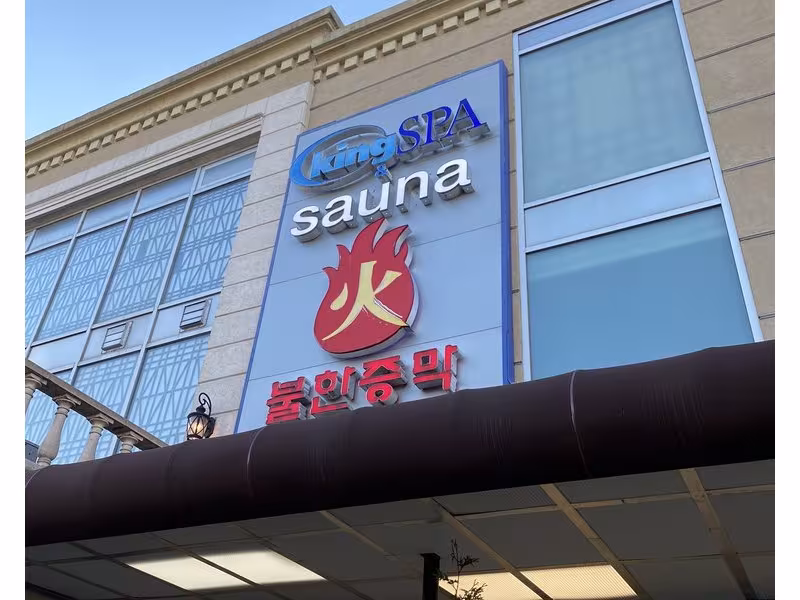 King Spa & Sauna