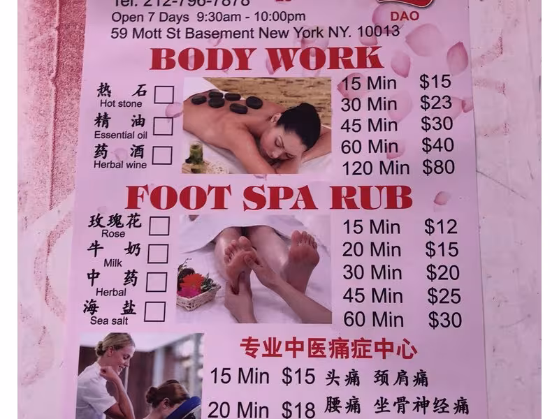Zheng yi foot spa 正一足疗