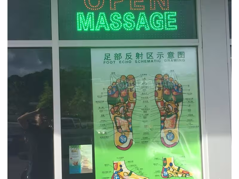 Relax Massage