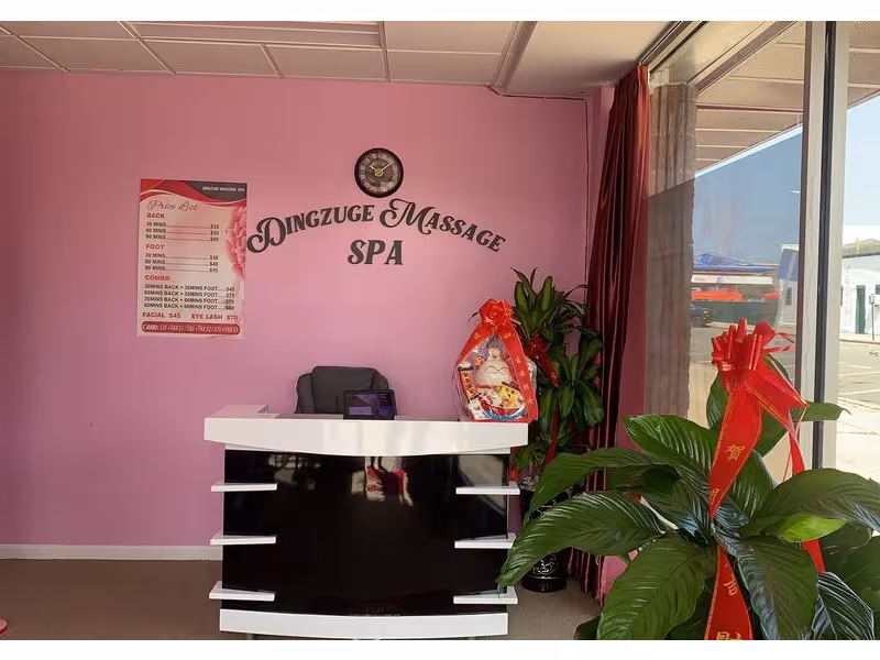 Dingzuge Massage Spa