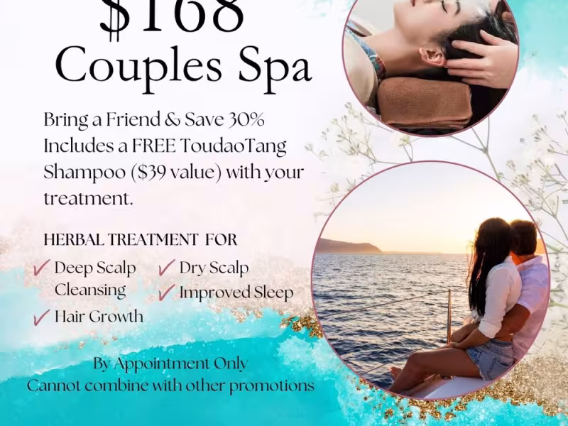 New Bliss Beauty (头道汤 )