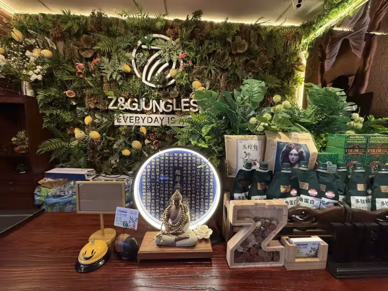 Z & G Jungle Spa