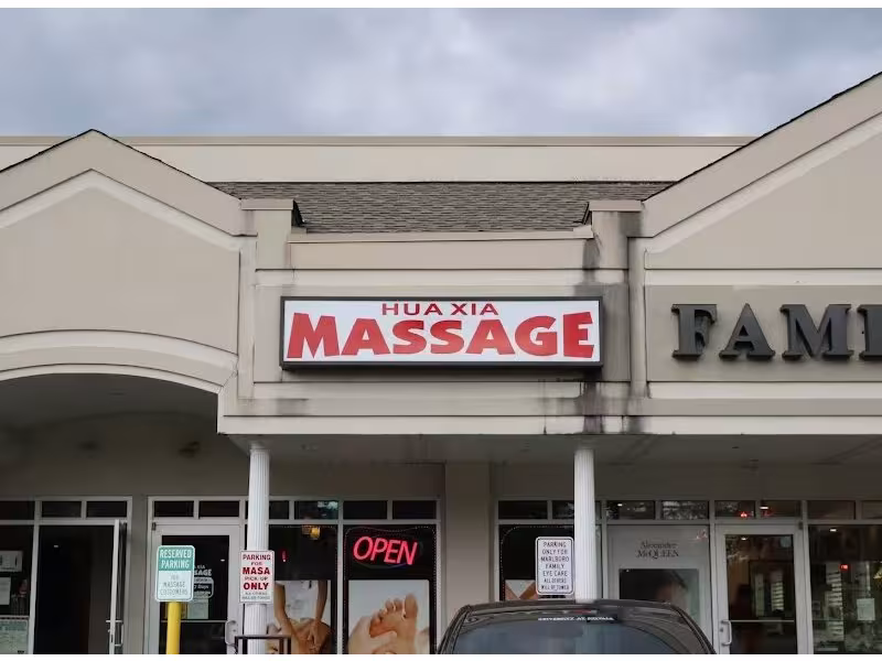 Huaxia Massage Therapy