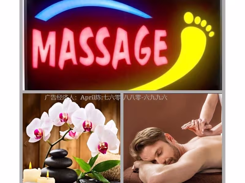 C&S Foot Spa