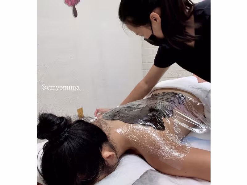 BoJin Massage