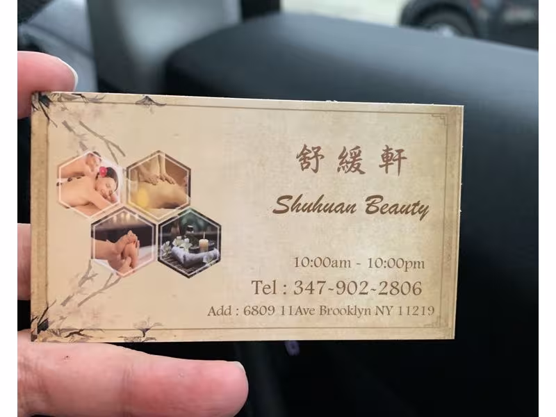 Shu Huan Beauty