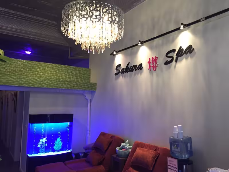 Sakura 樱 Spa