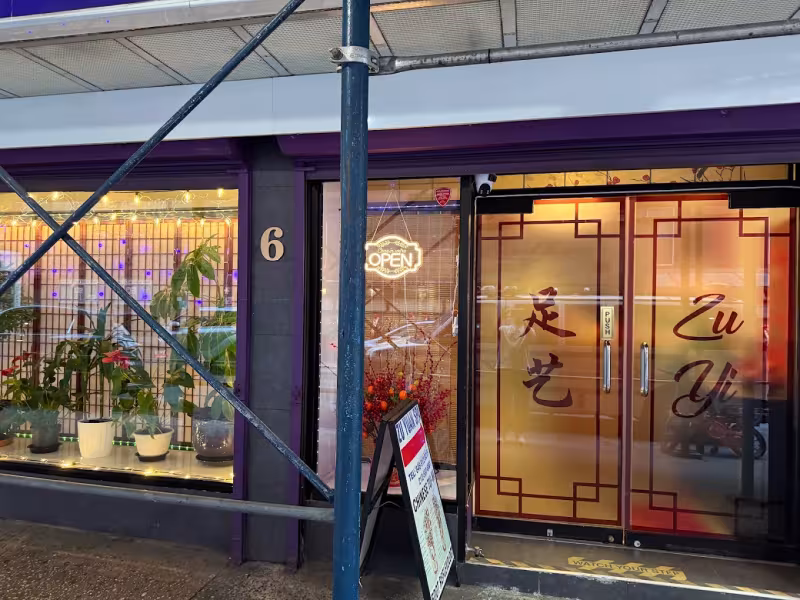 Zu Yi spa