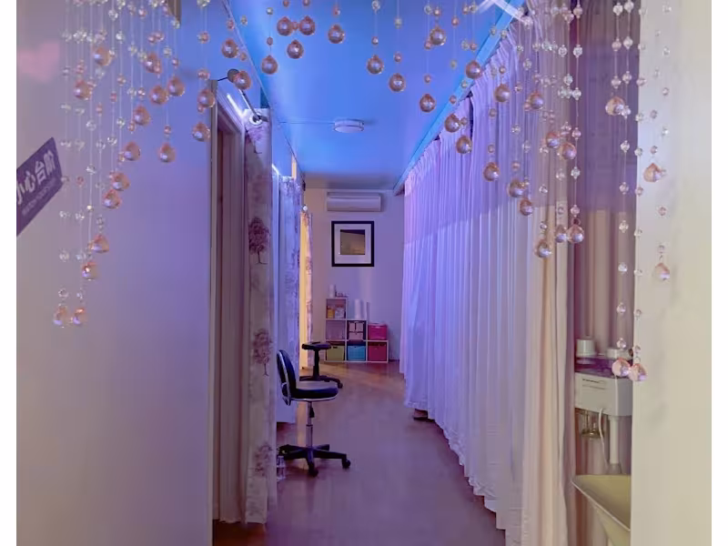 Body Care & Beauty Spa 真爽