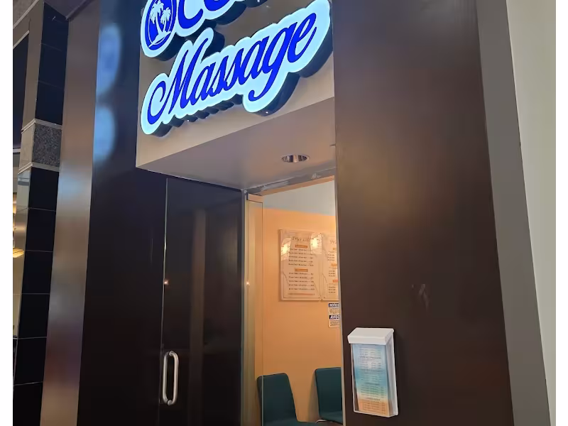 Ocean Massage
