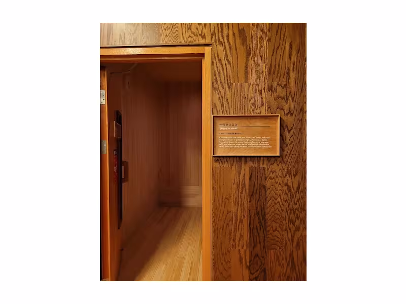 Paradise Spa & Sauna
