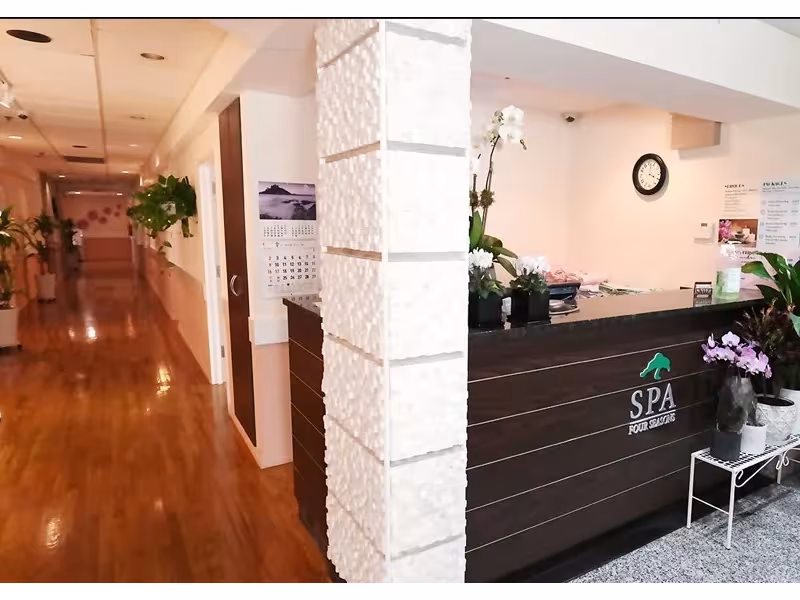 New Four Seasons Spa