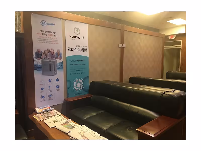 Paradise Spa & Sauna