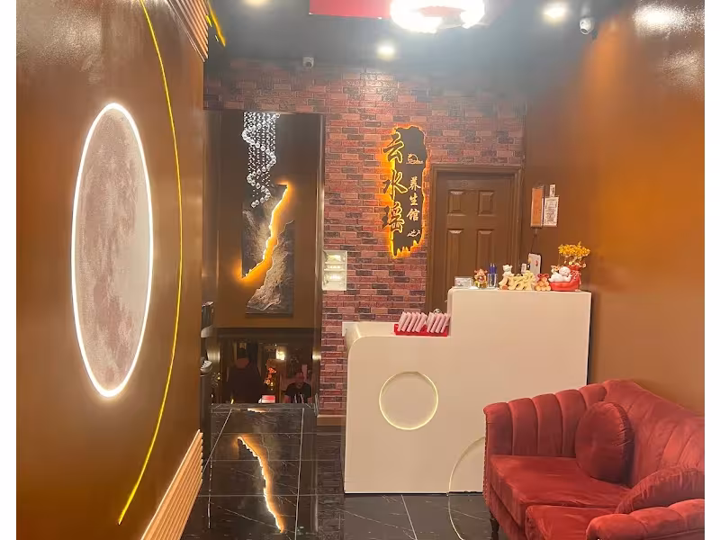 Yun Shui Yao Massage SPA 云水瑶养生馆