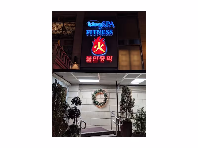 King Spa & Sauna