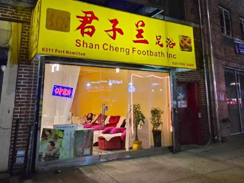 Shan Cheng Footbath