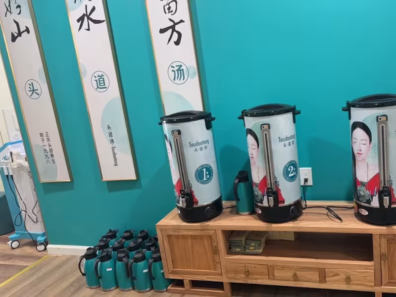 Hair & Scalp Treatment Spa Toudaotang