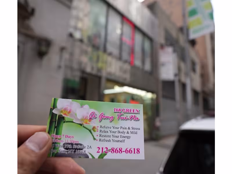 168 Qi-Gong Tui-Na Massage Spa