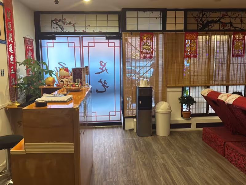 Zu Yi spa