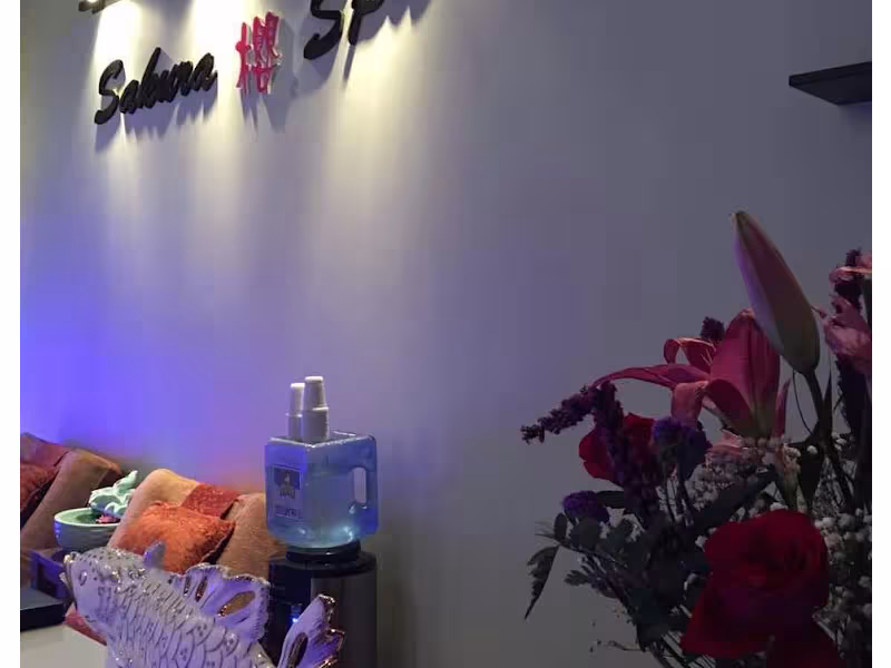 Sakura 樱 Spa