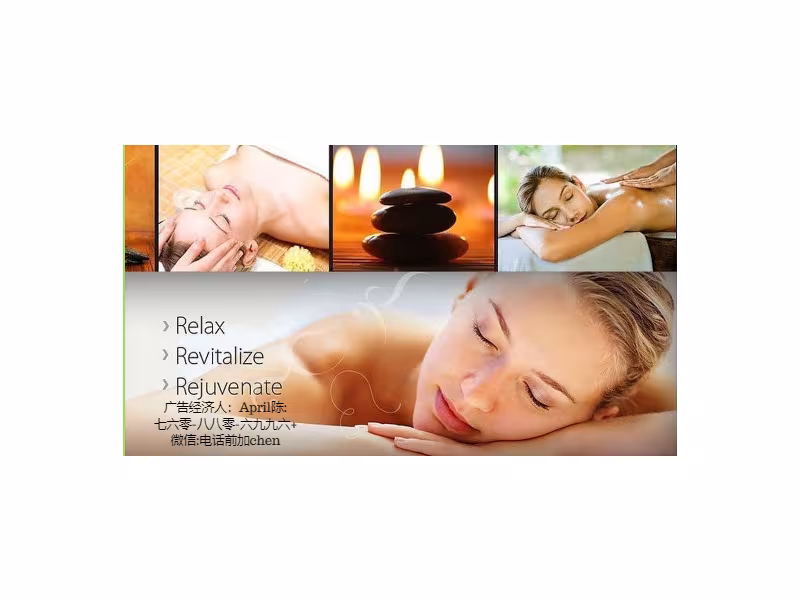 C&S Foot Spa