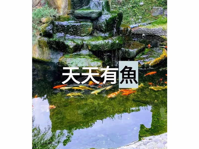Sakura Massage Spa