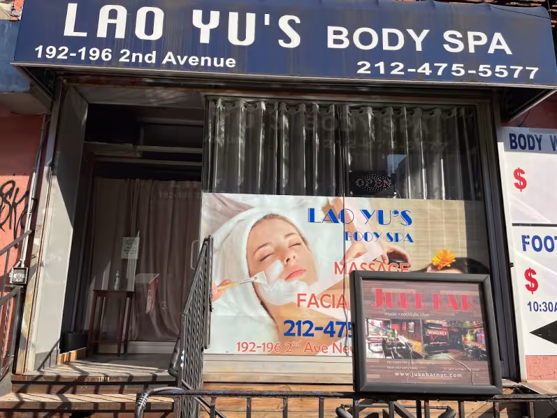 Lao Yu's Body Spa