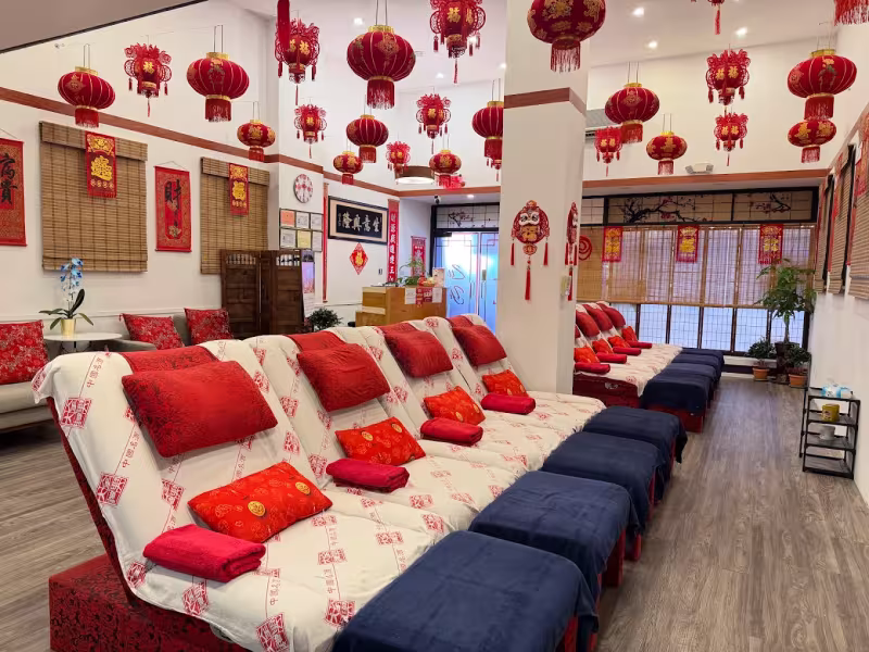Zu Yi spa